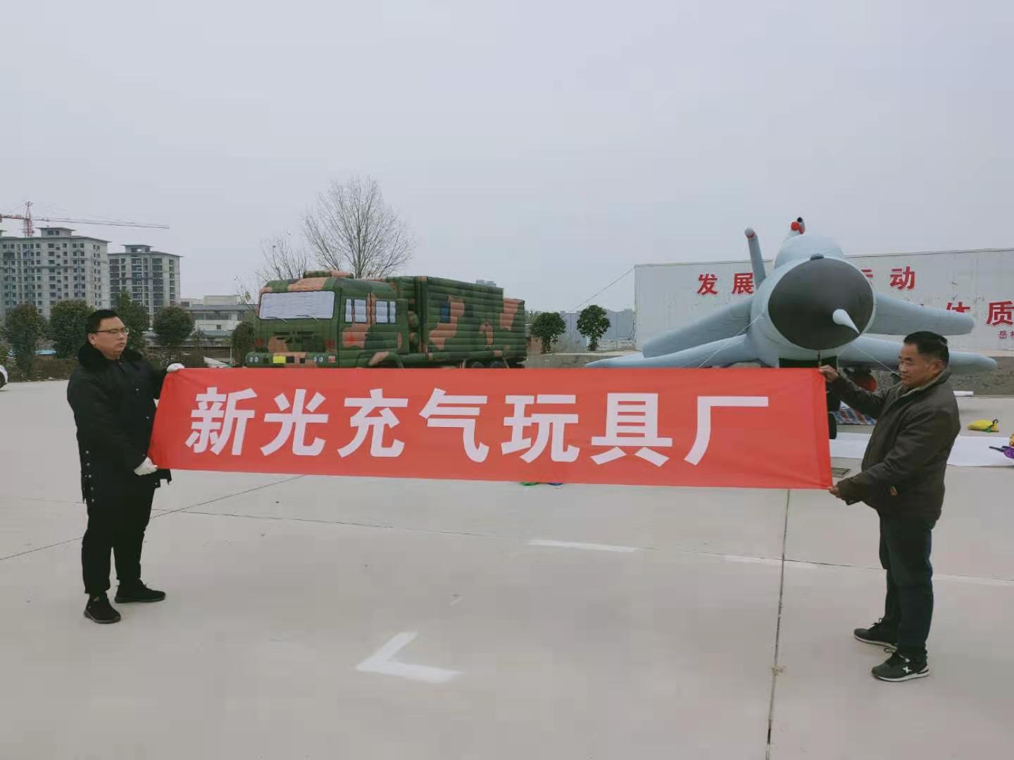江北充气标靶工厂