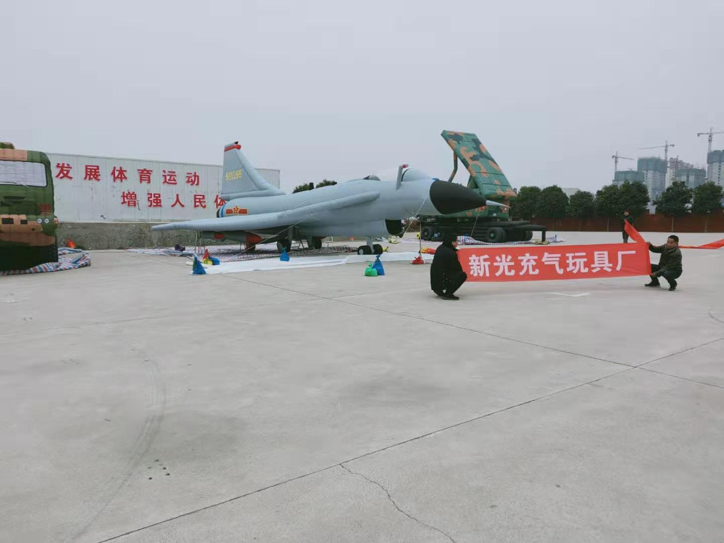 江北充气飞机假目标二炮案例